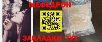 Альфа ПВП Берёзовский