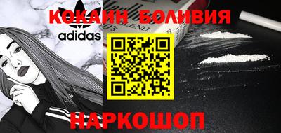 Альфа ПВП Берёзовский