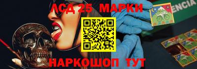 Альфа ПВП Берёзовский