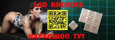 Альфа ПВП Берёзовский