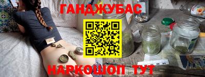 Альфа ПВП Берёзовский
