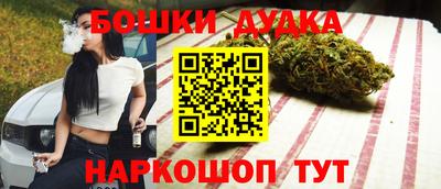 Альфа ПВП Берёзовский