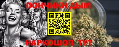 Альфа ПВП Берёзовский