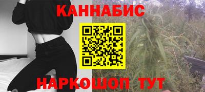 COCAINE Беслан