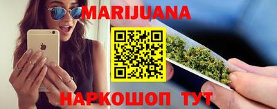 COCAINE Беслан
