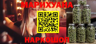 Альфа ПВП Берёзовский