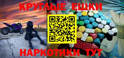 Альфа ПВП Берёзовский