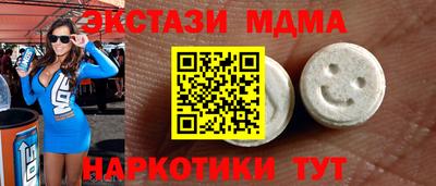 Альфа ПВП Берёзовский