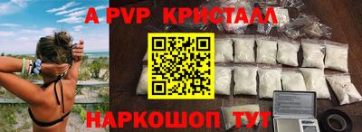 COCAINE Беслан