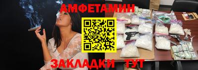 COCAINE Беслан