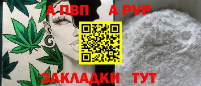 COCAINE Беслан