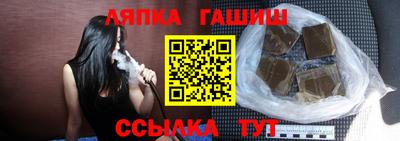 Альфа ПВП Берёзовский