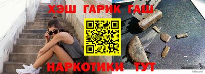COCAINE Беслан