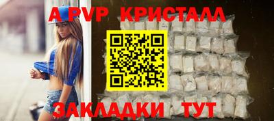 COCAINE Беслан