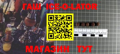 COCAINE Беслан